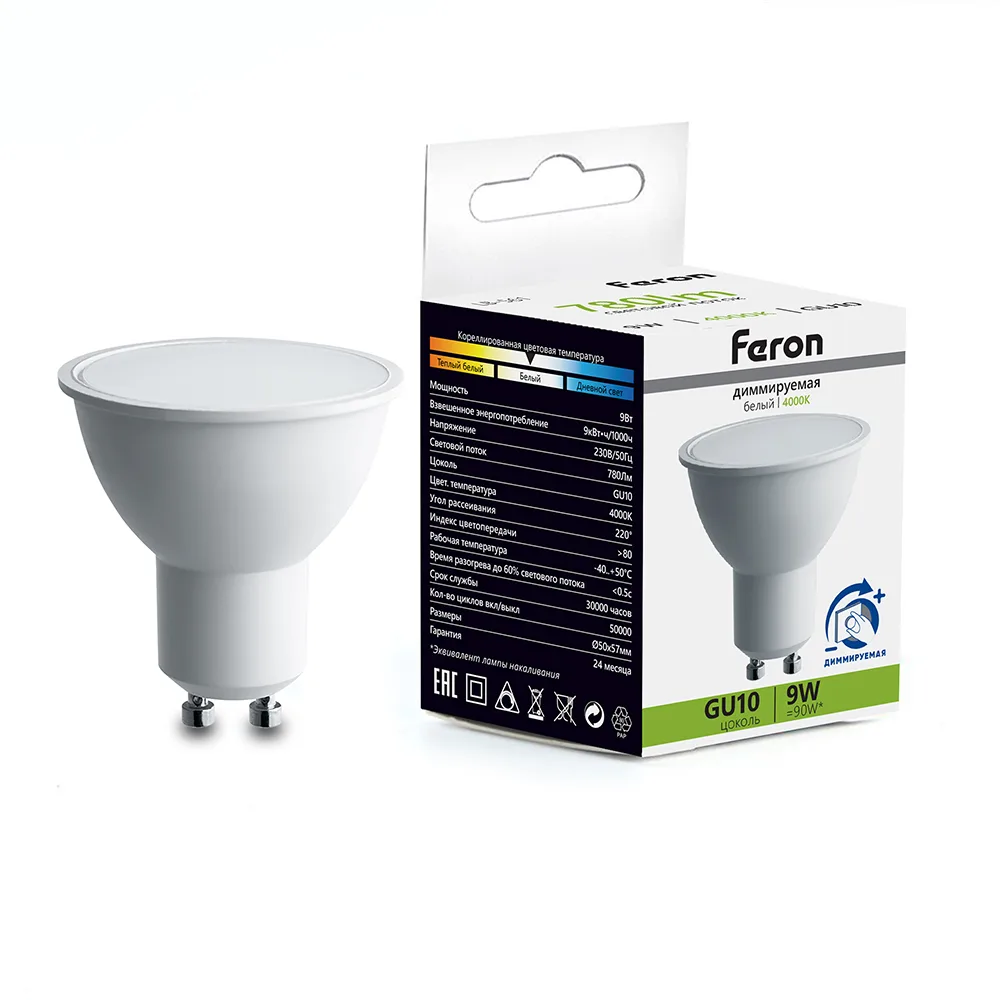 FERON Лампа светодиодная диммируемая LB-561 MR16 GU10 9W 230V 4000K 51062 FERON Лампа светодиодная диммируемая LB-561 MR16 GU10 9W 230V 4000K 51062