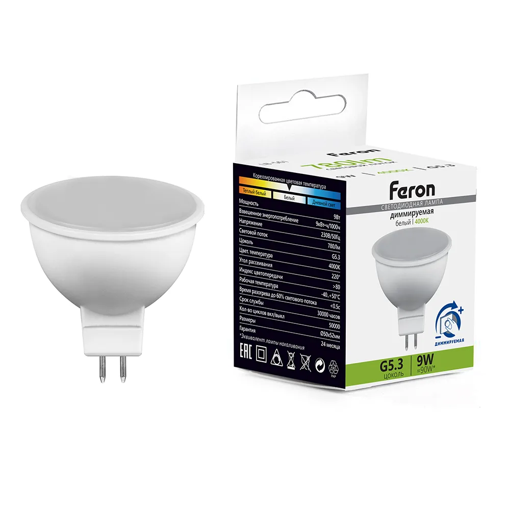 FERON Лампа светодиодная диммируемая LB-561 MR16 G5.3 9W 230V 4000K 51071 FERON Лампа светодиодная диммируемая LB-561 MR16 G5.3 9W 230V 4000K 51071