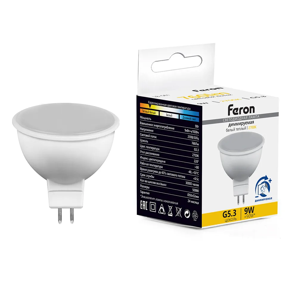 FERON Лампа светодиодная диммируемая LB-561 MR16 G5.3 9W 230V 2700K 51070 FERON Лампа светодиодная диммируемая LB-561 MR16 G5.3 9W 230V 2700K 51070