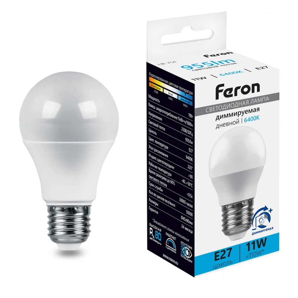 Лампа светодиодная диммируемая FERON LB-751 Шарик E27 11W 230V 6400K 51060