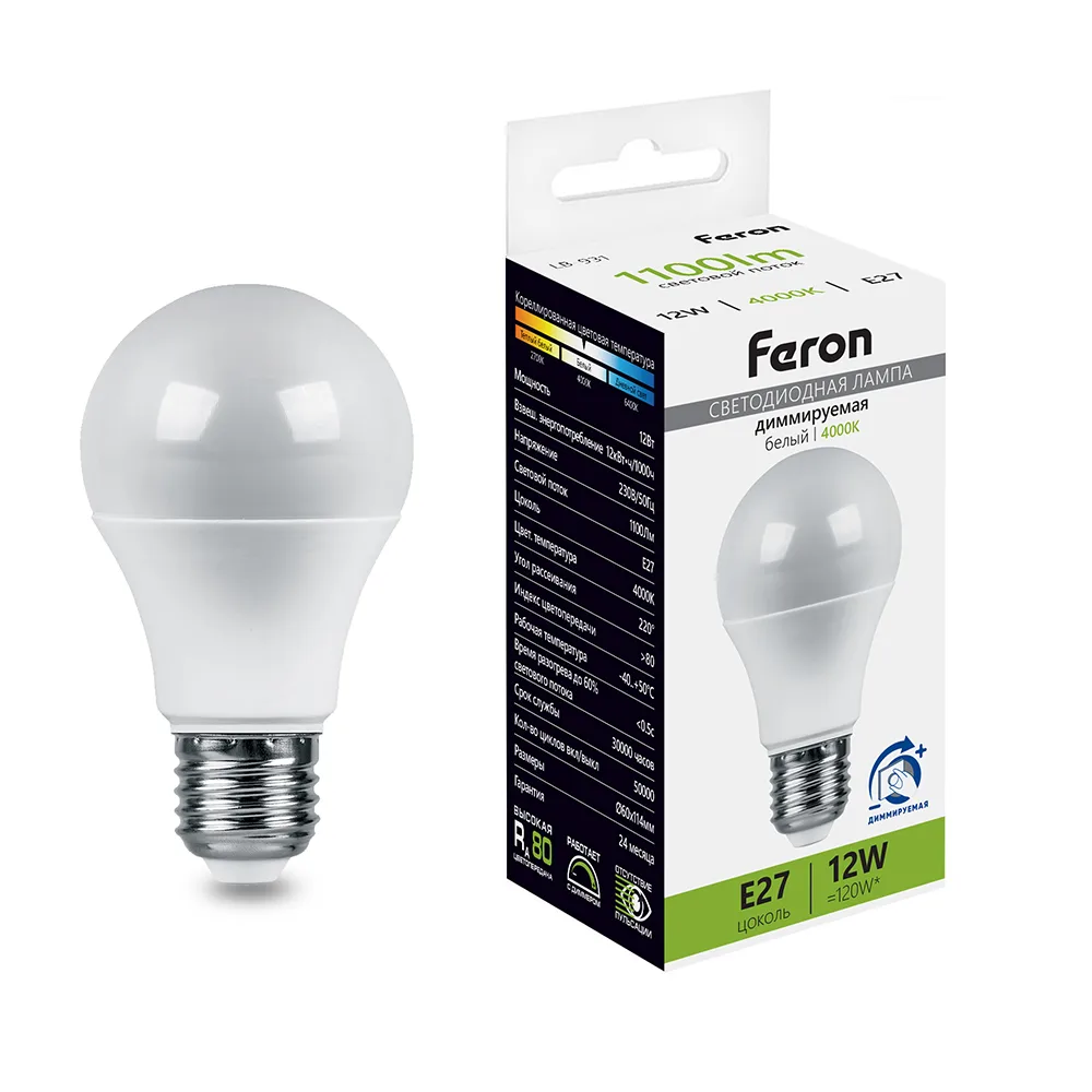 Лампа светодиодная диммируемая FERON LB-931 Шар E27 12W 230V 4000K 51053