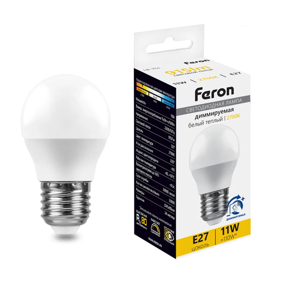 Лампа светодиодная диммируемая FERON LB-751 Шарик E27 11W 230V 2700K 51058
