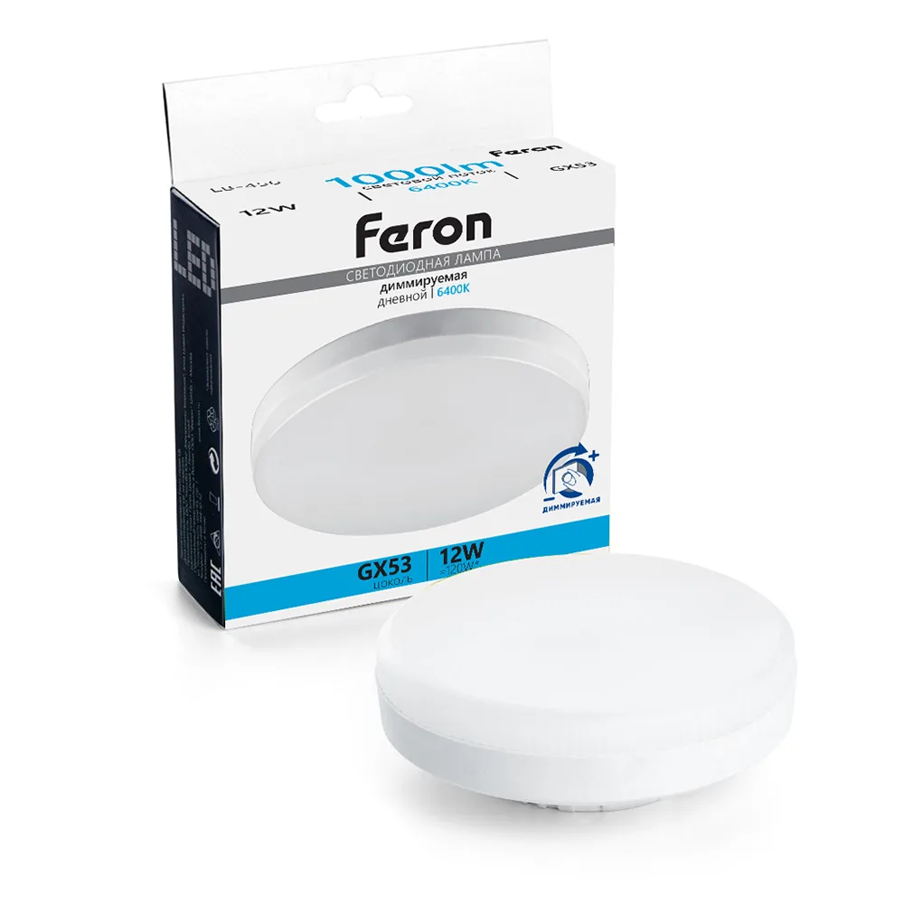 Лампа светодиодная диммируемая FERON LB-456 GX53 12W 230V 6400K 51066