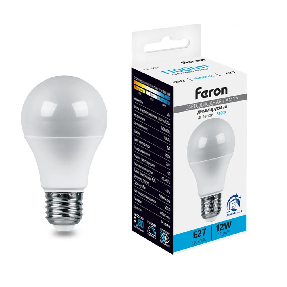 Лампа светодиодная диммируемая FERON LB-931 Шар E27 12W 230V 6400K 51054