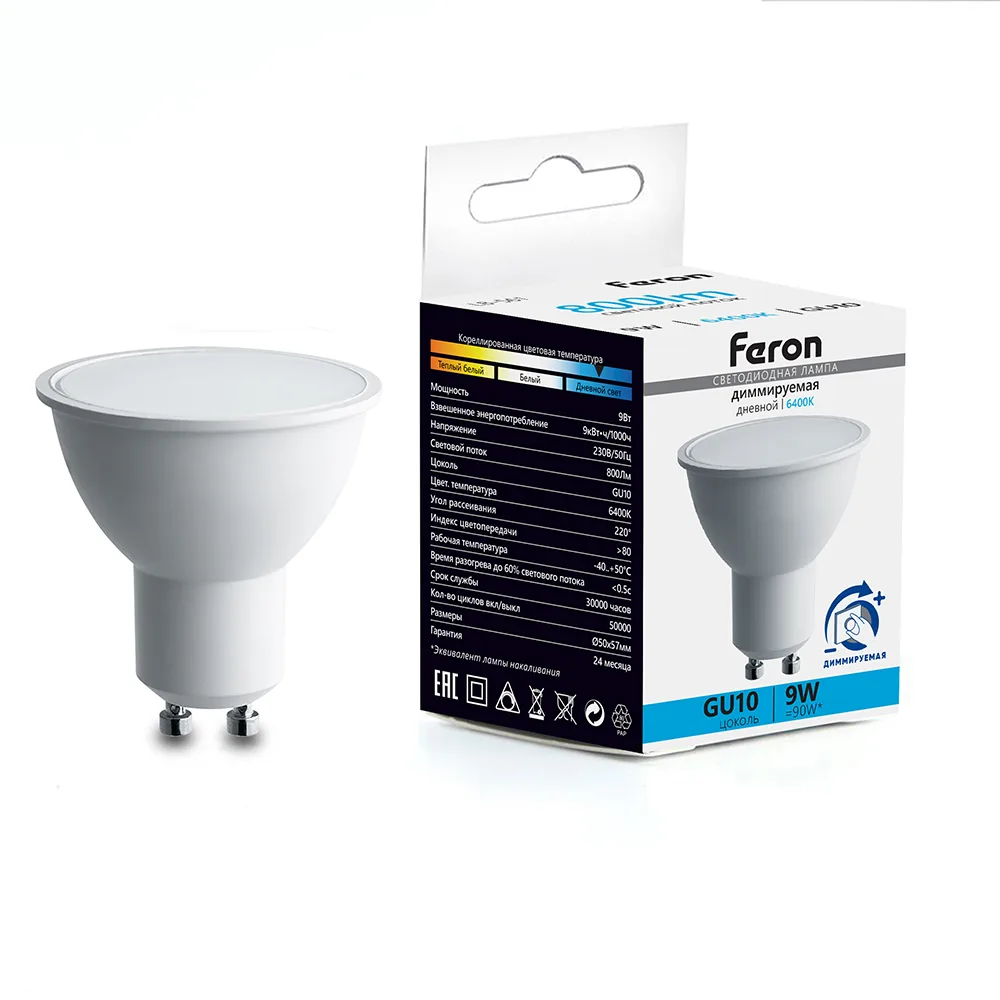 FERON Лампа светодиодная диммируемая LB-561 MR16 GU10 9W 230V 6400K 51063 FERON Лампа светодиодная диммируемая LB-561 MR16 GU10 9W 230V 6400K 51063