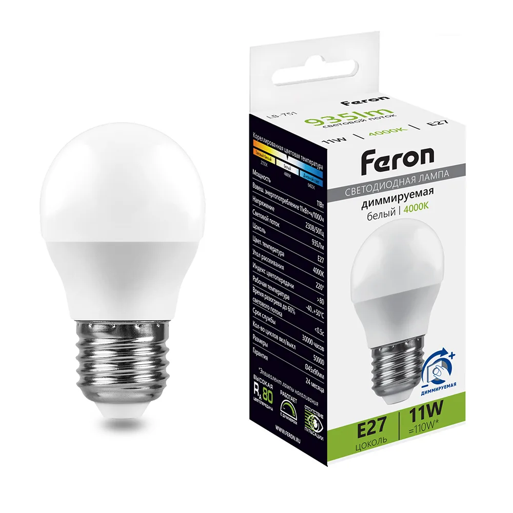 Лампа светодиодная диммируемая FERON LB-751 Шарик E27 11W 230V 4000K 51059