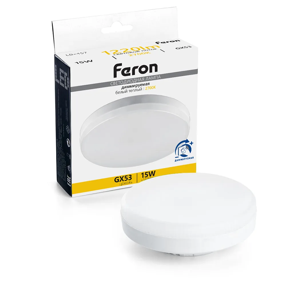 Лампа светодиодная диммируемая FERON LB-457 GX53 15W 230V 2700K 51067