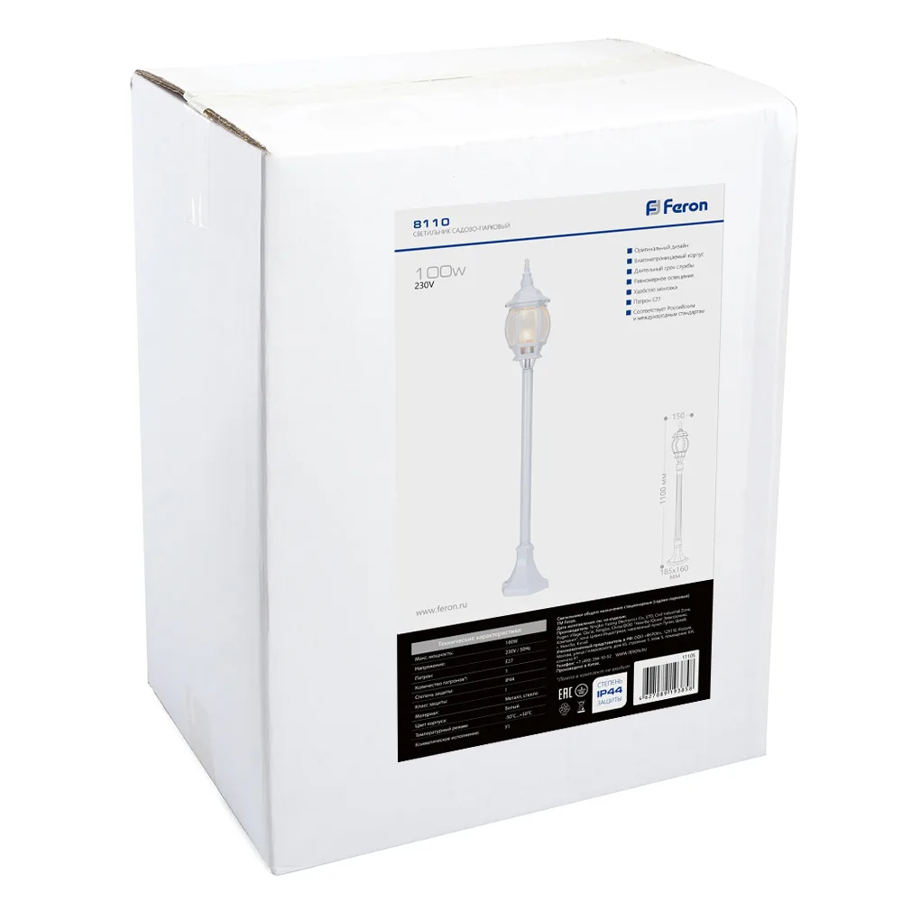 FERON Светильник садово-парковый 8110/PL8110 столб 100W E27 230V, белый 11105 FERON Светильник садово-парковый 8110/PL8110 столб 100W E27 230V, белый 11105
