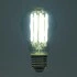 Лампа светодиодная FERON.PRO LB-1116 Шар E27 2600LM 16W 175-265V 6400K 51237 Лампа светодиодная FERON.PRO LB-1116 Шар E27 2600LM 16W 175-265V 6400K 51237