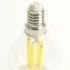 Лампа светодиодная FERON.PRO LB-1708 Шарик E14 1320LM 8W 175-265V 6400K 51261 Лампа светодиодная FERON.PRO LB-1708 Шарик E14 1320LM 8W 175-265V 6400K 51261