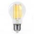 Лампа светодиодная FERON.PRO LB-1116 Шар E27 2580LM 16W 175-265V 4000K 51236 Лампа светодиодная FERON.PRO LB-1116 Шар E27 2580LM 16W 175-265V 4000K 51236