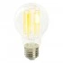 Лампа светодиодная FERON.PRO LB-1116 Шар E27 2560LM 16W 175-265V 2700K 51235 Лампа светодиодная FERON.PRO LB-1116 Шар E27 2560LM 16W 175-265V 2700K 51235