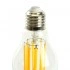 Лампа светодиодная FERON.PRO LB-1116 Шар E27 2560LM 16W 175-265V 2700K 51235 Лампа светодиодная FERON.PRO LB-1116 Шар E27 2560LM 16W 175-265V 2700K 51235