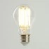 Лампа светодиодная FERON.PRO LB-1116 Шар E27 2560LM 16W 175-265V 2700K 51235 Лампа светодиодная FERON.PRO LB-1116 Шар E27 2560LM 16W 175-265V 2700K 51235