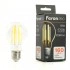 Лампа светодиодная FERON.PRO LB-1116 Шар E27 2560LM 16W 175-265V 2700K 51235 Лампа светодиодная FERON.PRO LB-1116 Шар E27 2560LM 16W 175-265V 2700K 51235