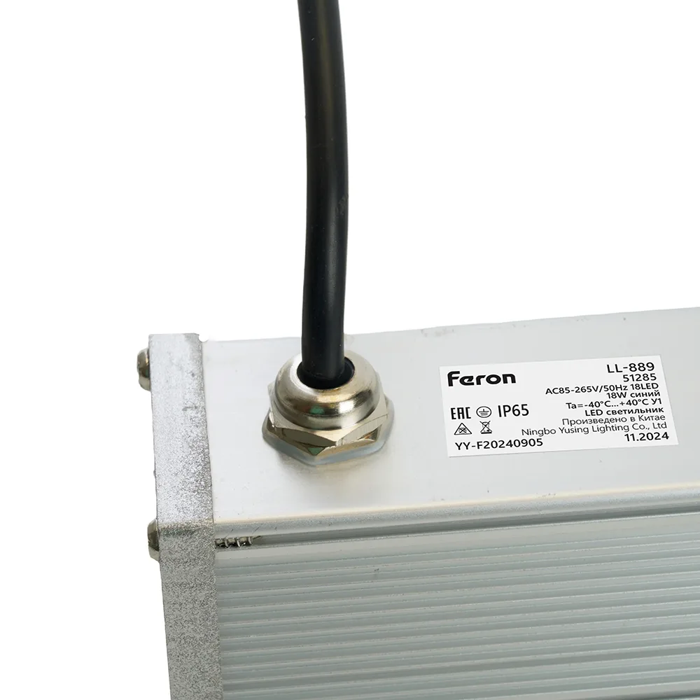 FERON Светодиодный линейный прожектор для подсветки стен LL-889 18W, синий, 85-265V IP65 51285 FERON Светодиодный линейный прожектор для подсветки стен LL-889 18W, синий, 85-265V IP65 51285