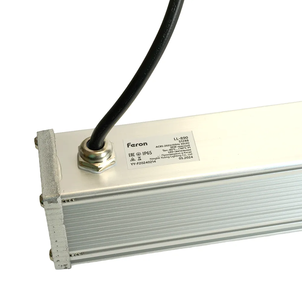 FERON Светодиодный линейный прожектор для подсветки стен LL-890 36W красный 85-265V IP65 51288 FERON Светодиодный линейный прожектор для подсветки стен LL-890 36W красный 85-265V IP65 51288