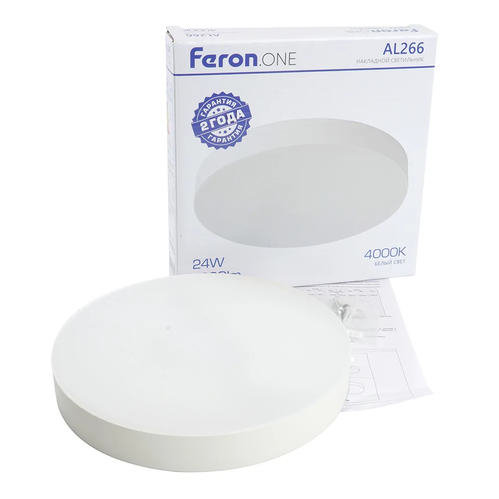 FERON Светодиодный светильник AL266 накладной 24W 4000K белый 51292 FERON Светодиодный светильник AL266 накладной 24W 4000K белый 51292