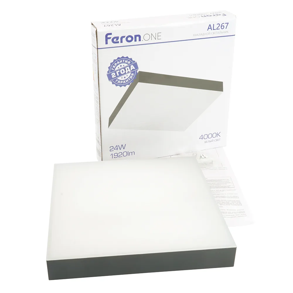 FERON Светодиодный светильник AL267 накладной 24W 4000K черный 51304 FERON Светодиодный светильник AL267 накладной 24W 4000K черный 51304