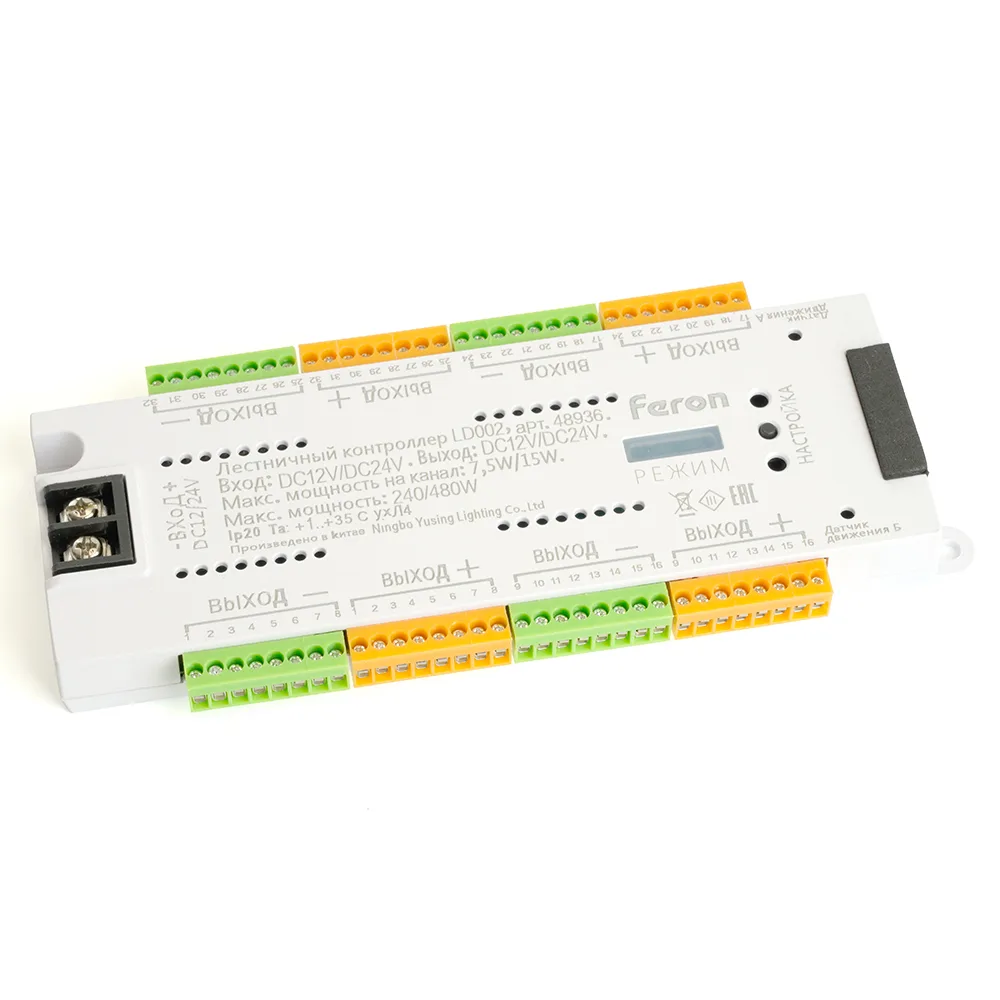 FERON Лестничный контроллер для светодиодной ленты 12/24V IP20 LD002 Артикул 48936 FERON Лестничный контроллер для светодиодной ленты 12/24V IP20 LD002 Артикул 48936