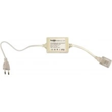 Контроллер для светодиодной ленты LS707 RGB AC220V, IP20, LD71