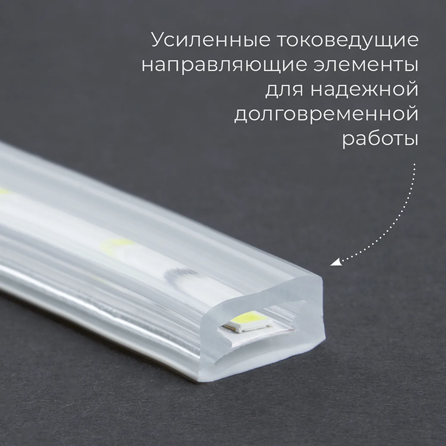FERON Cветодиодная LED лента LS704, 60SMD(2835)/м 4.4Вт/м 100м 220V 6400K IP65 FERON Cветодиодная LED лента LS704, 60SMD(2835)/м 4.4Вт/м 100м 220V 6400K IP65