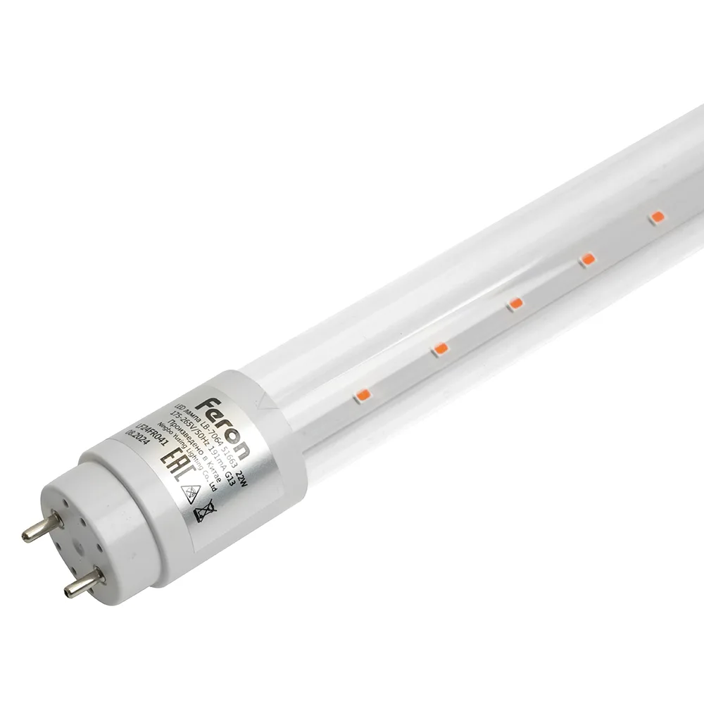 FERON Лампа светодиодная для растений T8 LB-7064 G13 стекло 22W 175 1,2м 265V красно-синий спектр пластик 51663 FERON Лампа светодиодная для растений T8 LB-7064 G13 стекло 22W 175 1,2м 265V красно-синий спектр пластик 51663