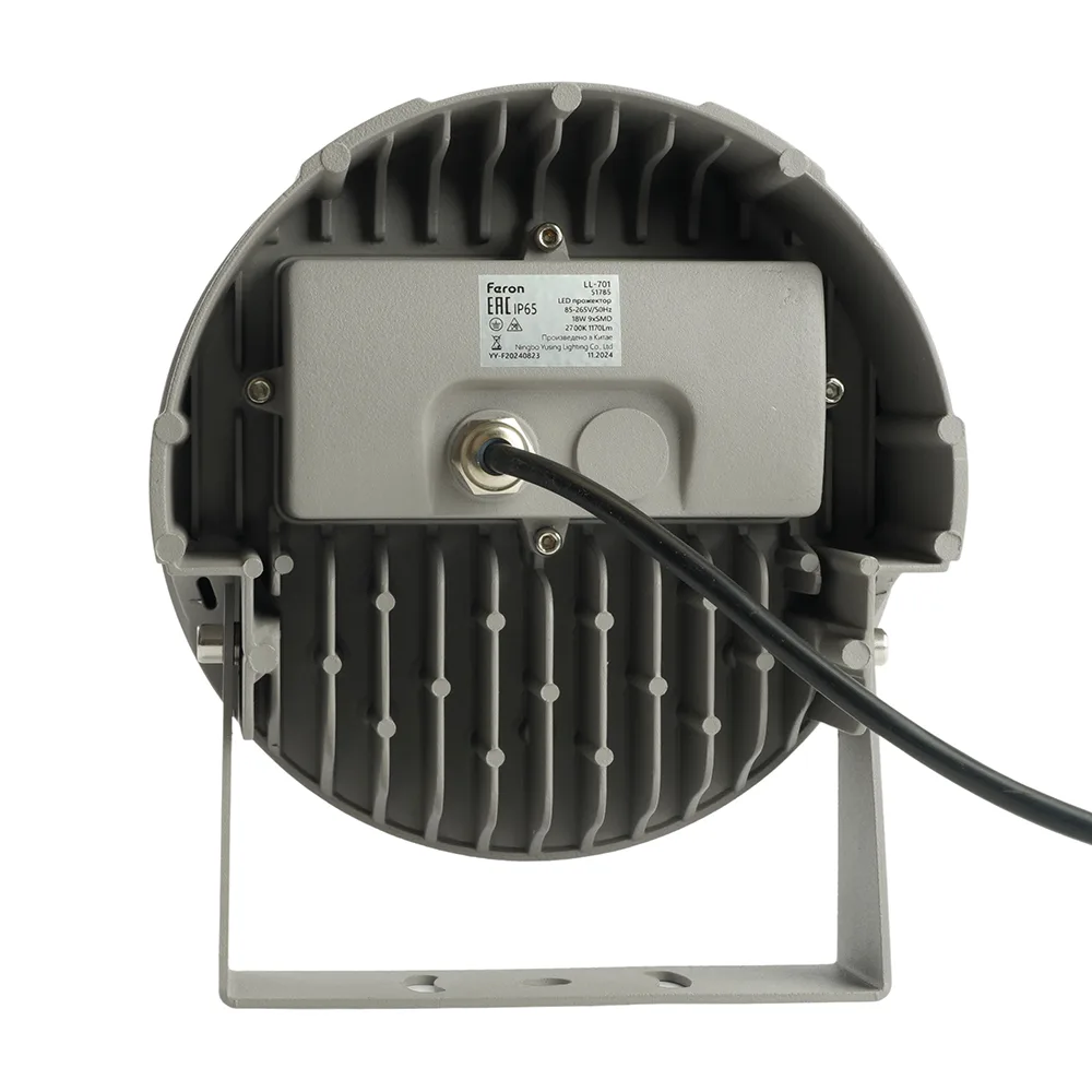 FERON Светодиодный светильник ландшафтно-архитектурный LL-701 85-265V 18W 2700K IP65 51785 FERON Светодиодный светильник ландшафтно-архитектурный LL-701 85-265V 18W 2700K IP65 51785
