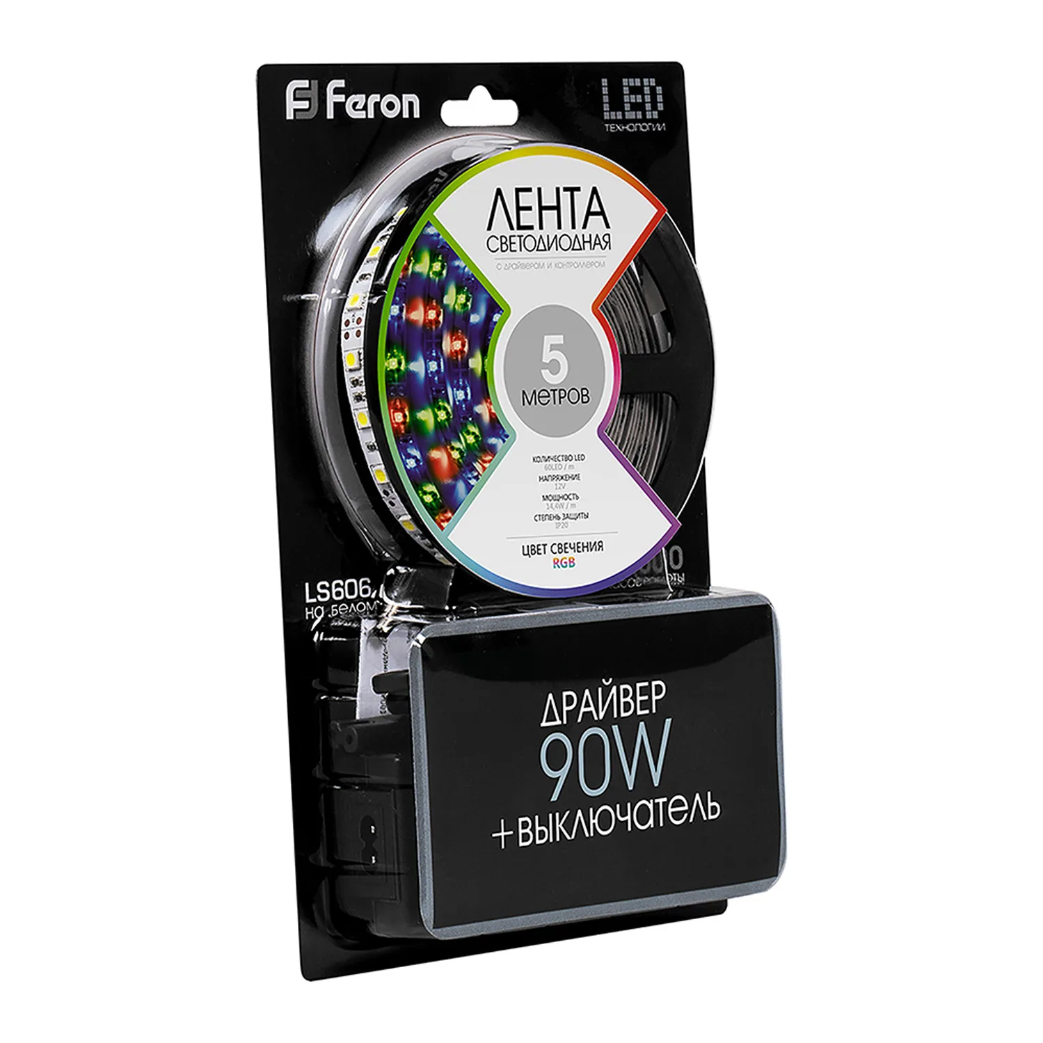 FERON Светодиодная LED лента LS606, 60SMD(5050)/m 14.4W/m 12V 5m RGB c адаптером с вилкой, контроллером с пультом в комплекте Артикул 27706 FERON Светодиодная LED лента LS606, 60SMD(5050)/m 14.4W/m 12V 5m RGB c адаптером с вилкой, контроллером с пультом в комплекте Артикул 27706