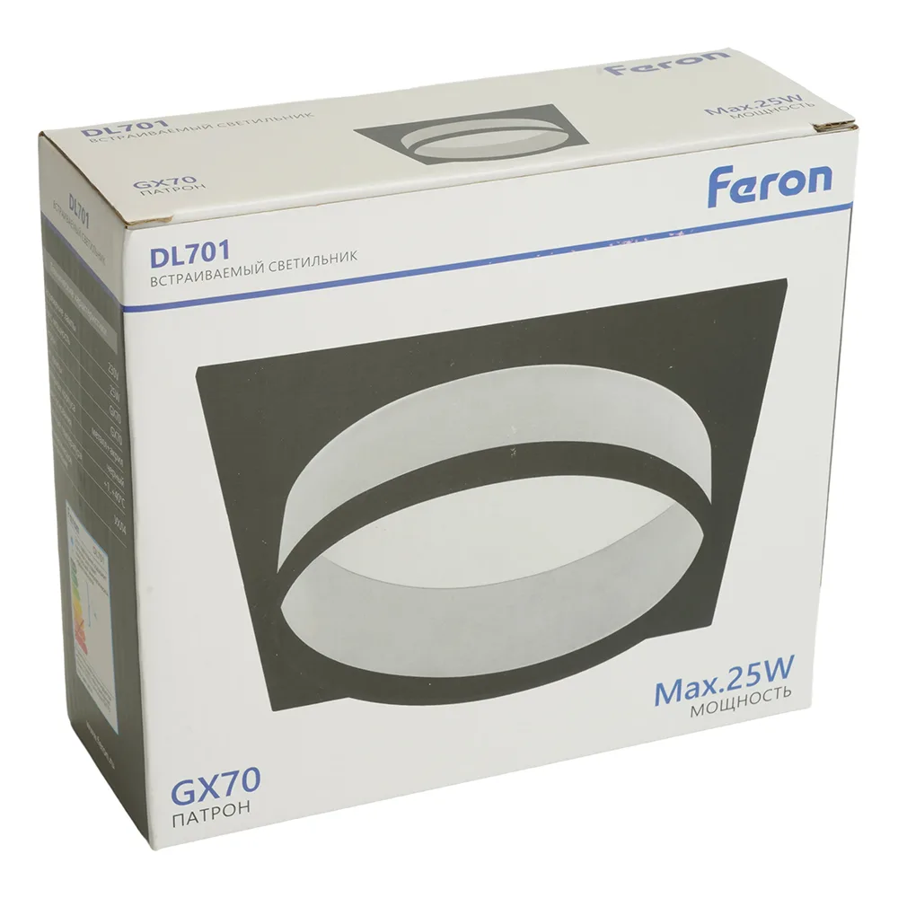 FERON Светильник встраиваемый DL701 потолочный GX70 черный квадрат 51096 FERON Светильник встраиваемый DL701 потолочный GX70 черный квадрат 51096