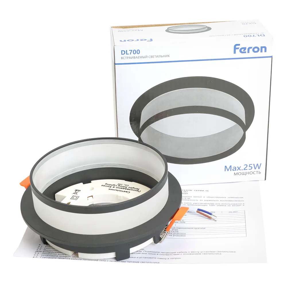 FERON Светильник встраиваемый DL700 потолочный GX70 черный круг 51094 FERON Светильник встраиваемый DL700 потолочный GX70 черный круг 51094