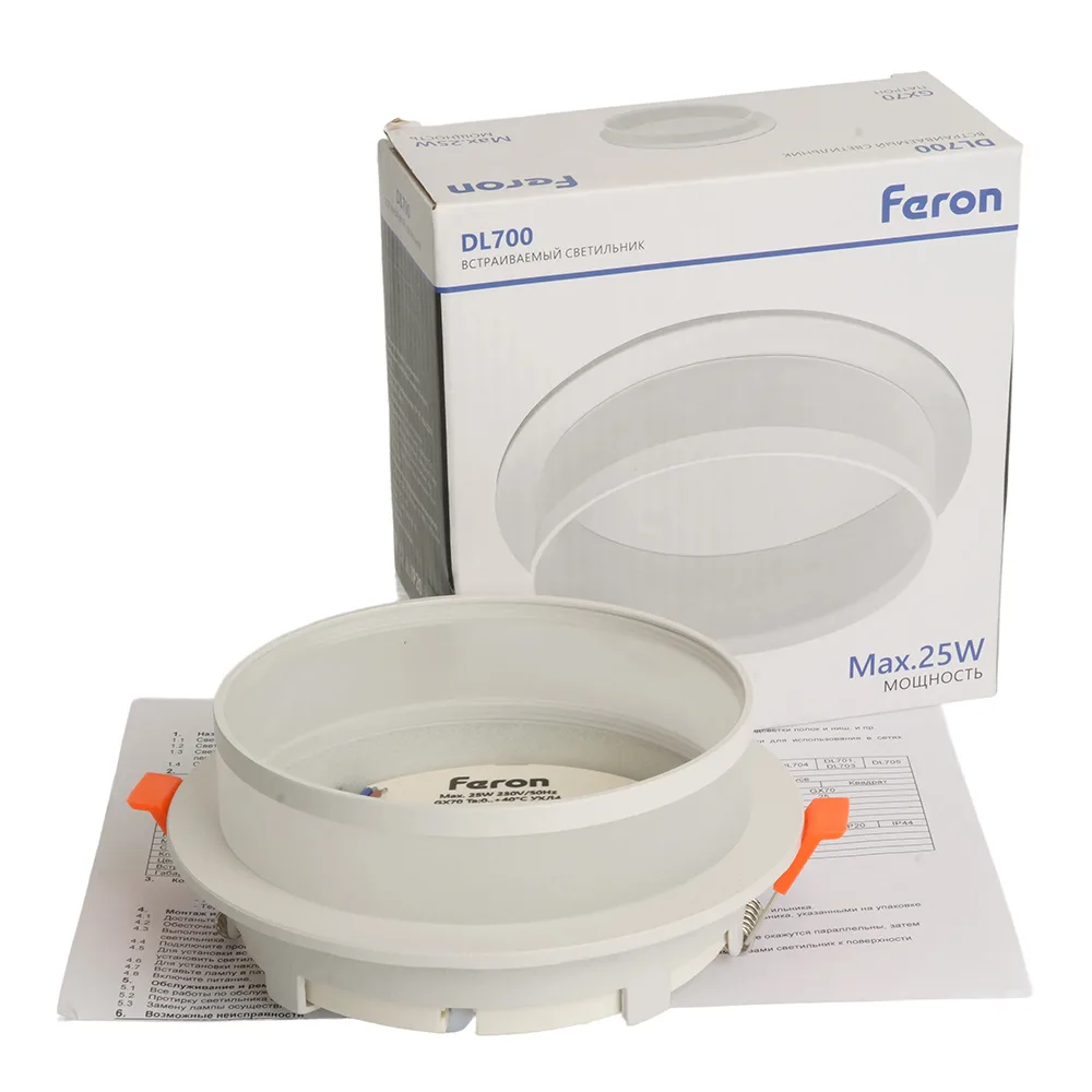 FERON Светильник встраиваемый DL700 потолочный GX70 белый круг 51093 FERON Светильник встраиваемый DL700 потолочный GX70 белый круг 51093