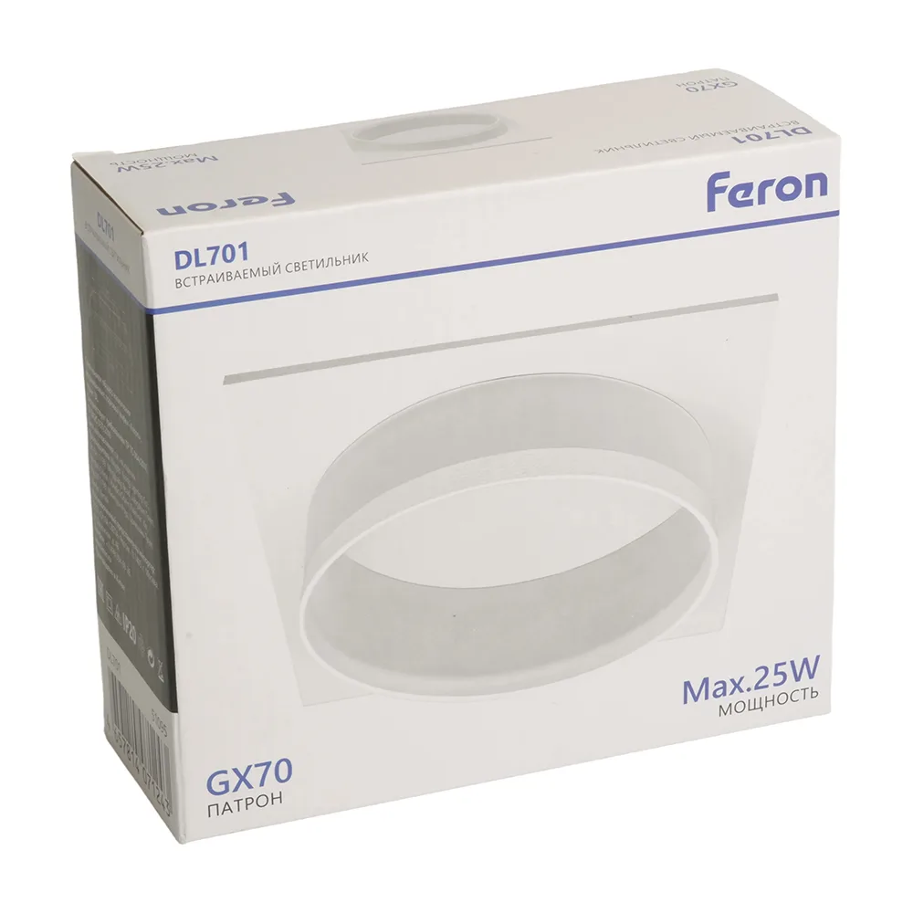 FERON Светильник встраиваемый DL701 потолочный GX70 белый квадрат 51095 FERON Светильник встраиваемый DL701 потолочный GX70 белый квадрат 51095