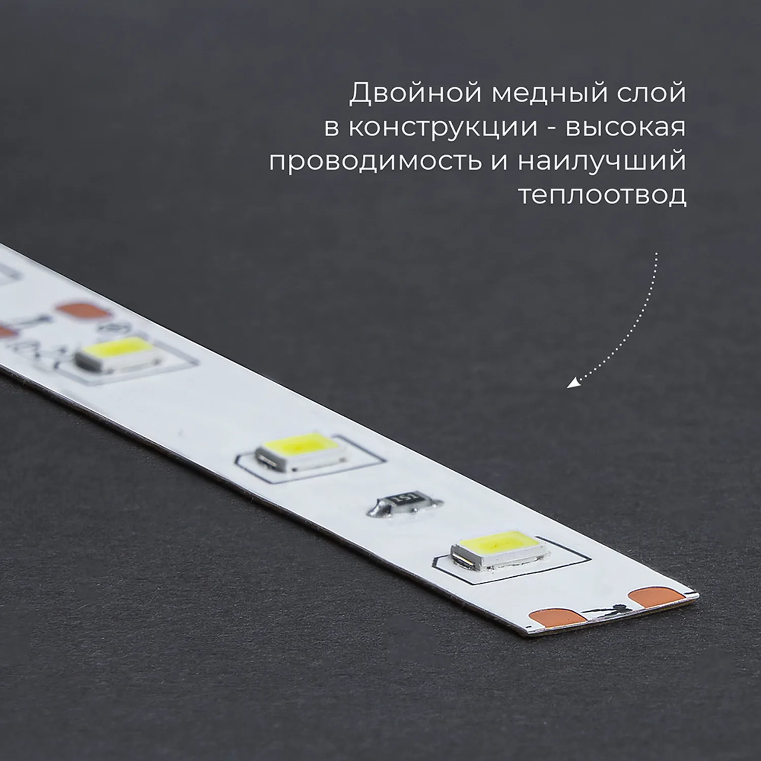 FERON Светодиодная LED лента LS606, 60SMD(5050)/m 14.4W/m 12V 3m 6500К с адаптером с вилкой в комплекте Артикул 27720 FERON Светодиодная LED лента LS606, 60SMD(5050)/m 14.4W/m 12V 3m 6500К с адаптером с вилкой в комплекте Артикул 27720