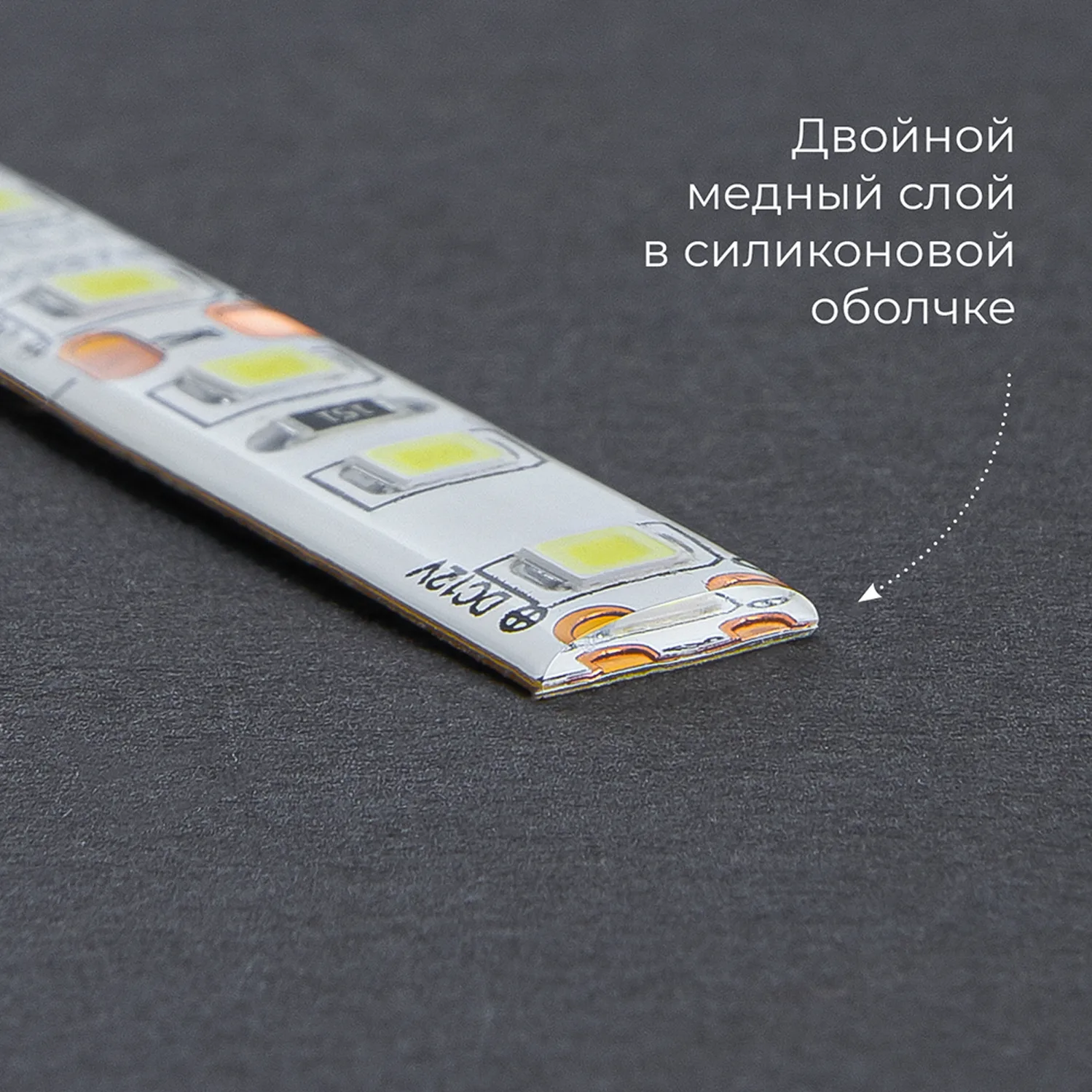 FERON Cветодиодная LED лента LS615, 240SMD(2835)/м 19.2Вт/м 5м IP65 12V 6500К Артикул 27733 FERON Cветодиодная LED лента LS615, 240SMD(2835)/м 19.2Вт/м 5м IP65 12V 6500К Артикул 27733