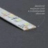 Cветодиодная LED лента FERON LS615, 240SMD(2835)/м 19.2Вт/м 5м IP65 12V 6500К Артикул 27733 Cветодиодная LED лента FERON LS615, 240SMD(2835)/м 19.2Вт/м 5м IP65 12V 6500К Артикул 27733