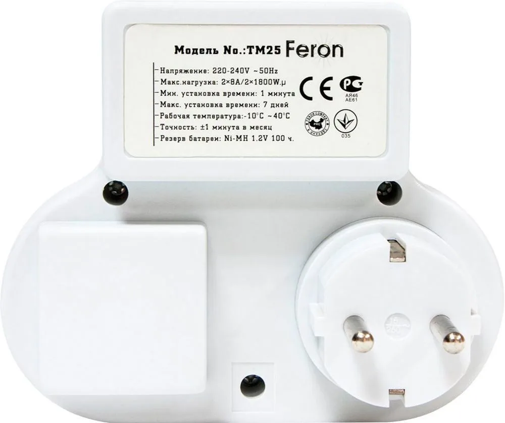 FERON Розетка с таймером TM25 недельная электронная мощность 3500W/16A FERON Розетка с таймером TM25 недельная электронная мощность 3500W/16A