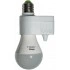 Микроволновый датчик движения (с патроном E27) 5.8GHz 230V 60W 5m 360° белый, SEN41 Микроволновый датчик движения (с патроном E27) 5.8GHz 230V 60W 5m 360° белый, SEN41