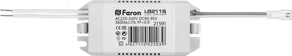 FERON Драйвер для AL2115, LB2115 FERON Драйвер для AL2115, LB2115