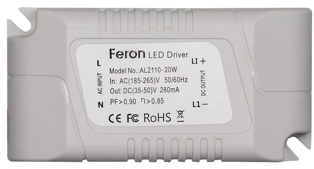 Драйвер для AL2110,2111 20W,280mA, DC 35-50V, LB147