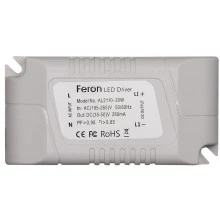 Драйвер для AL2110,2111 20W,280mA, DC 35-50V, LB147