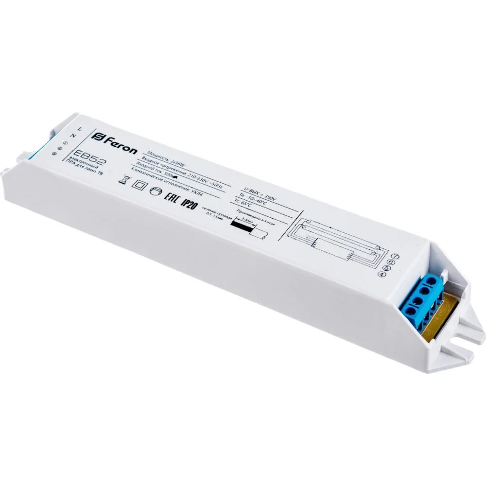 FERON Аппарат пускорегулирующий электронный (балласт), 2*36W T8/G13 230V, EB52 FERON Аппарат пускорегулирующий электронный (балласт), 2*36W T8/G13 230V, EB52