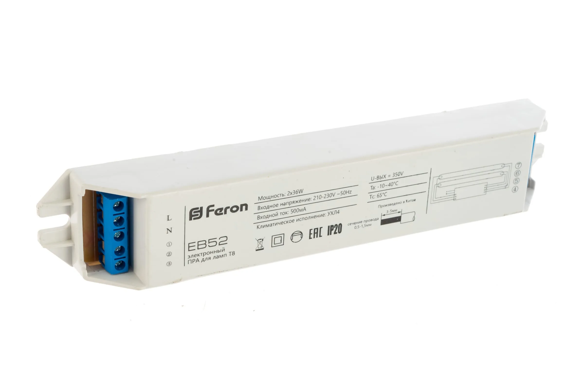 FERON Аппарат пускорегулирующий электронный (балласт), 2*36W T8/G13 230V, EB52 FERON Аппарат пускорегулирующий электронный (балласт), 2*36W T8/G13 230V, EB52
