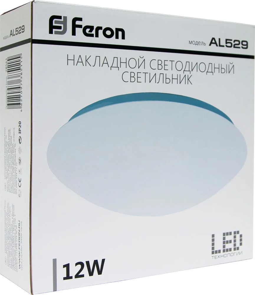 FERON Светодиодный светильник накладной AL529 тарелка 12W 4000K белый 28712 FERON Светодиодный светильник накладной AL529 тарелка 12W 4000K белый 28712