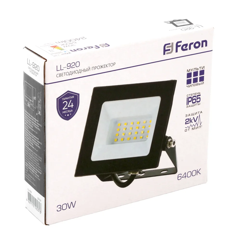 FERON Светодиодный прожектор LL-920 IP65 30W 6400K 32101 FERON Светодиодный прожектор LL-920 IP65 30W 6400K 32101