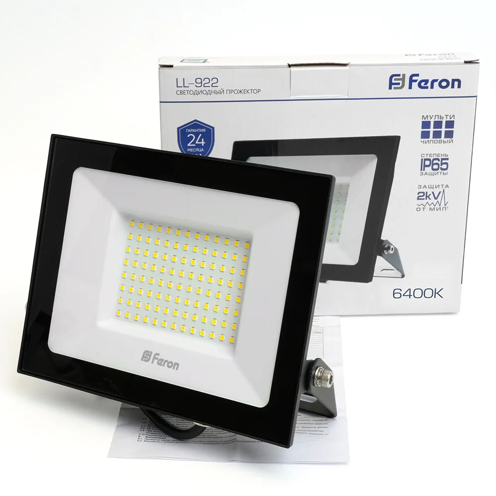 FERON Светодиодный прожектор LL-922 IP65 100W 6400K 32103 FERON Светодиодный прожектор LL-922 IP65 100W 6400K 32103