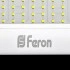 Светодиодный прожектор FERON LL-923 IP65 150W 6400K 32104 Светодиодный прожектор FERON LL-923 IP65 150W 6400K 32104