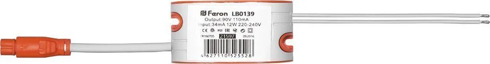 FERON Драйвер для светодиодного светильника AL500 12W DC 90V 110mA, LB0139 FERON Драйвер для светодиодного светильника AL500 12W DC 90V 110mA, LB0139