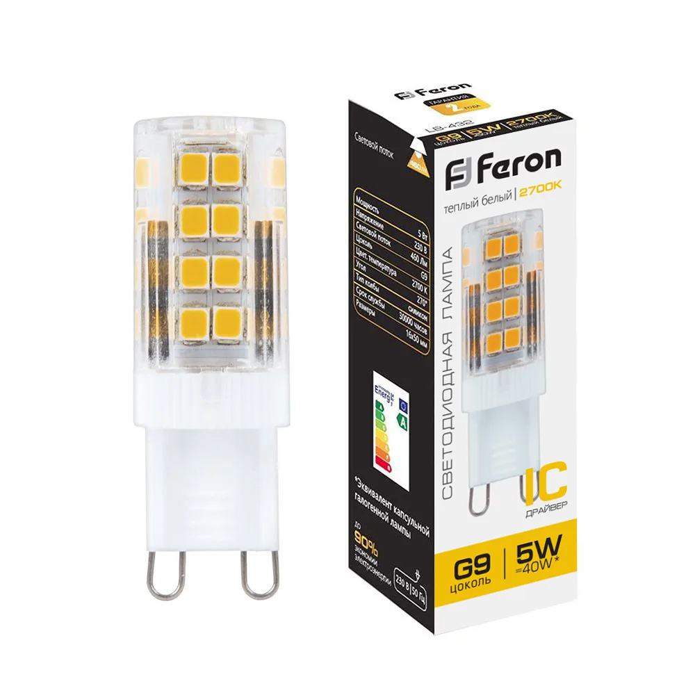 Лампа светодиодная FERON LB-432 G9 5W 175-265V 2700K 25769