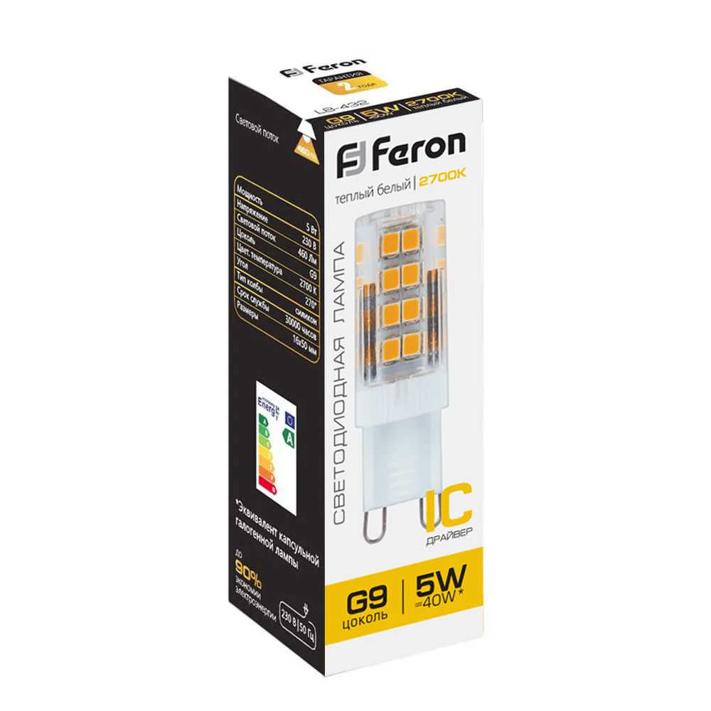 FERON Лампа светодиодная LB-432 G9 5W 175-265V 2700K 25769 FERON Лампа светодиодная LB-432 G9 5W 175-265V 2700K 25769